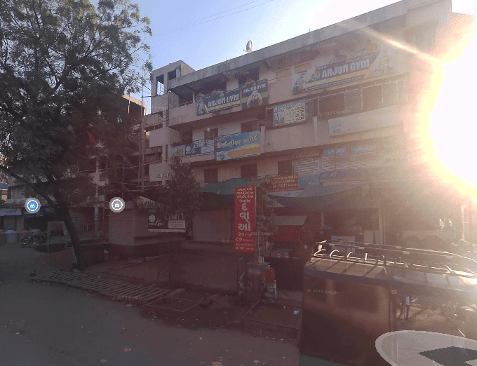 Arjun Gym