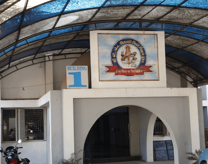 B. N. Virani School