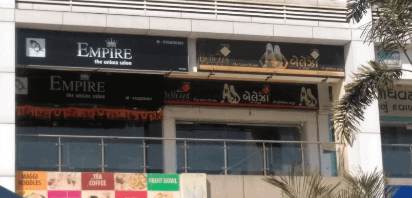 Empire the unisex salon