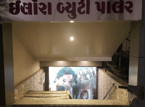 Ilora Beauty Parlour
