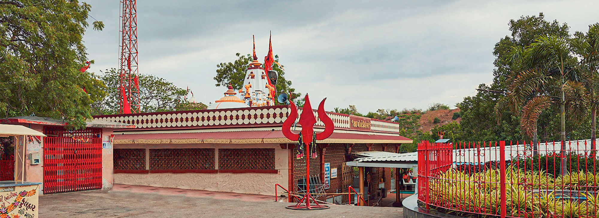 Khodiyar mandir rajpara