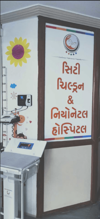 City Children & Neonatal Hospital