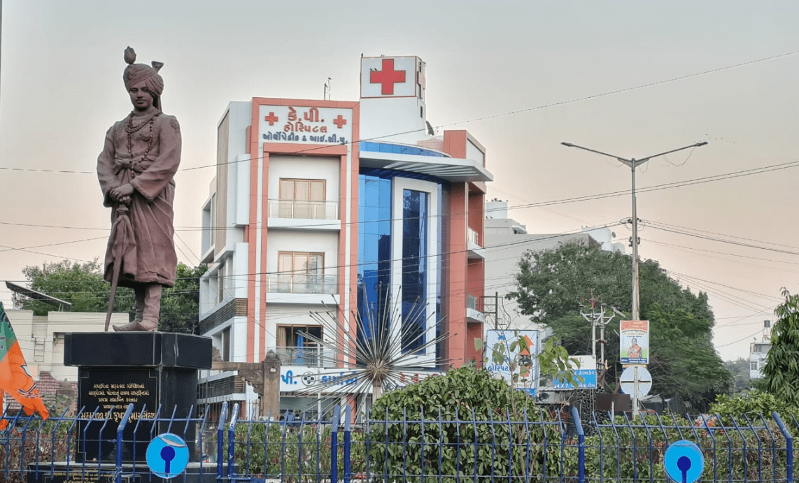 K P Hospital