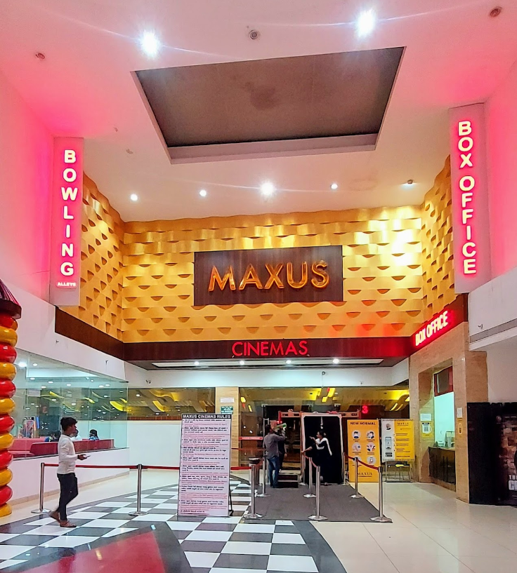 Maxus Cinemas