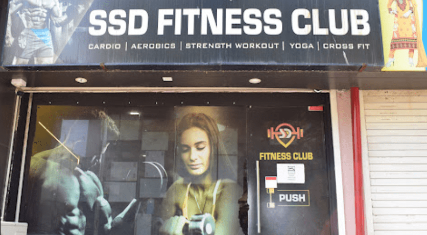 SSD Fitness Club