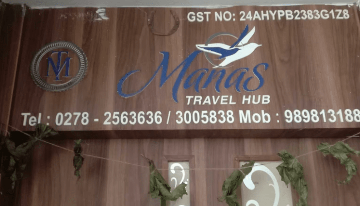 Manas Travel Hub