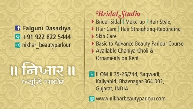 Nikhar Beauty Parlour