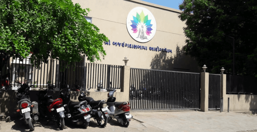 Shree Bajrang Das Bapa