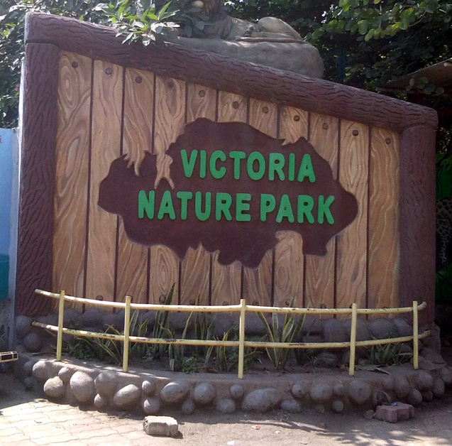 Victoria Park Bhavnagar