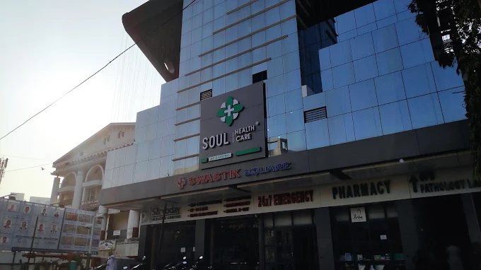 Soul multispecialty hospital