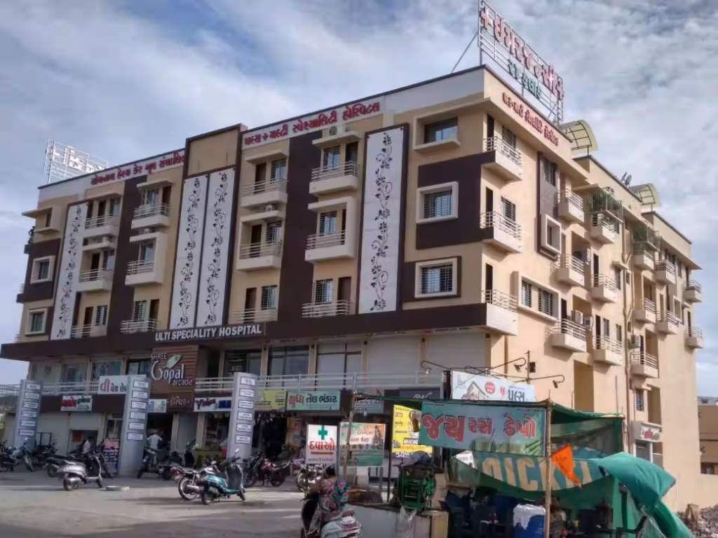 Pulse Plus Multi Hospital in Bhavnagar