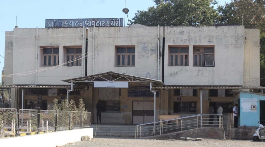RTO Bhavnagar