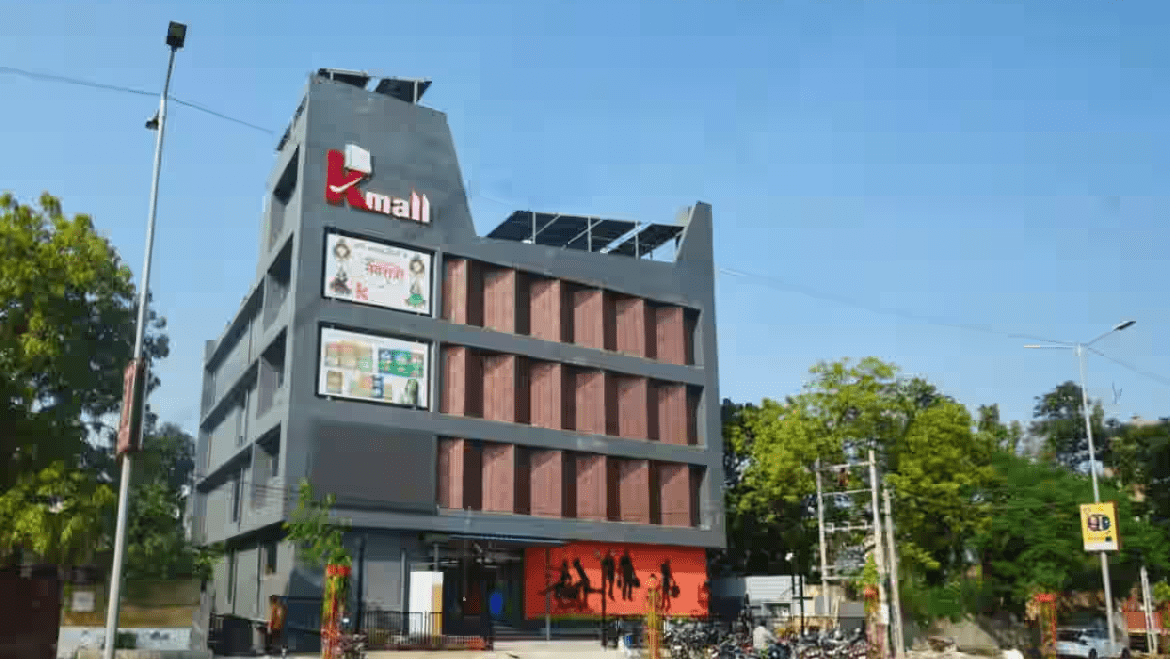 k mall