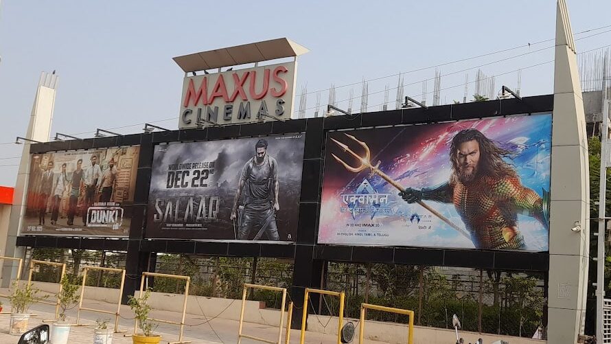 maxus cinema