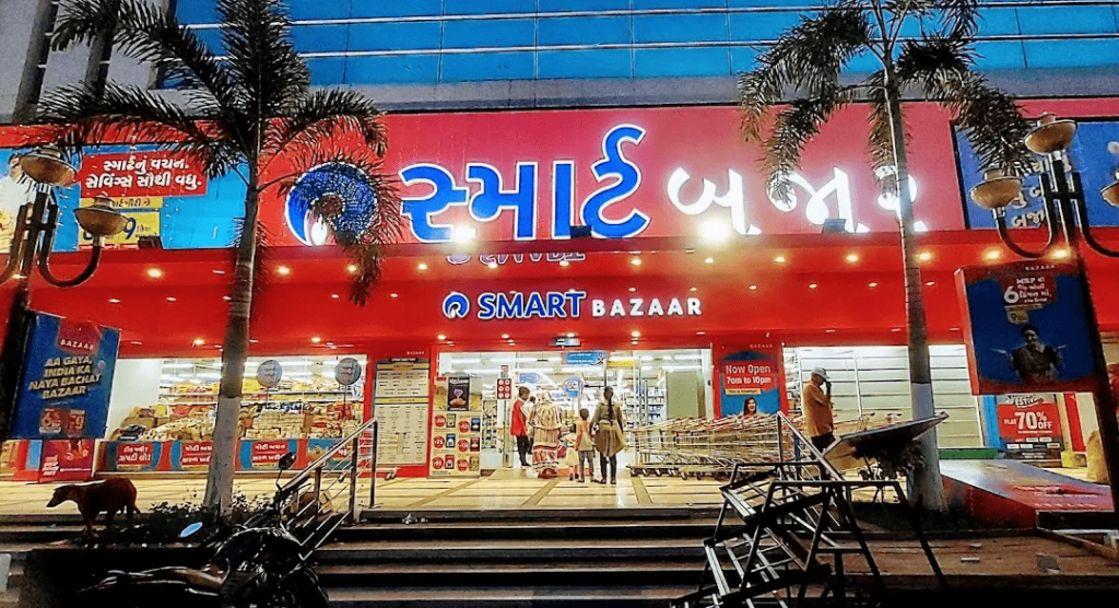 smart bazar