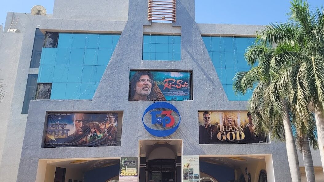 top3 cinema