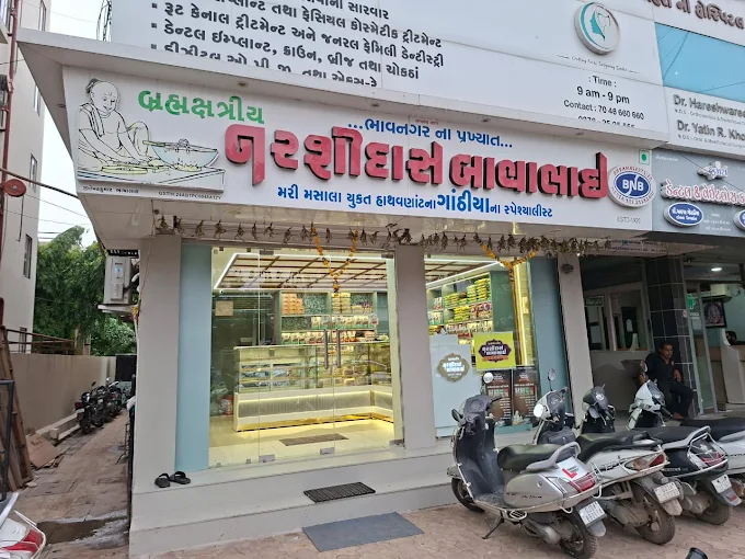 Narsidas bava gathiya bhavnagar