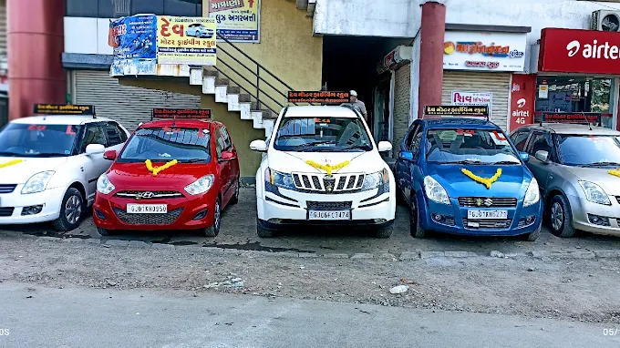 Dev motor driving school