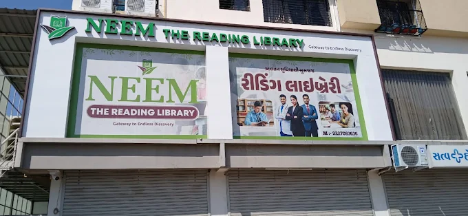 neem the reading library