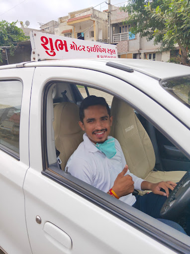 Subh Motor Driving school