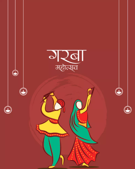 Garba Class