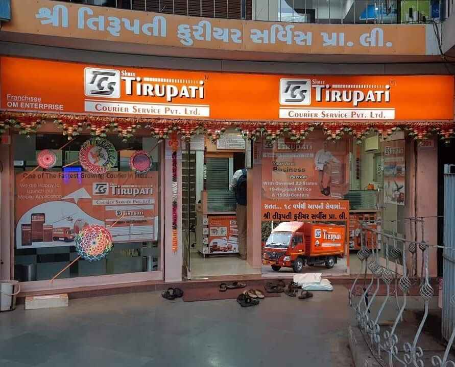 Tirupati Courier Head Office Bhavnagar
