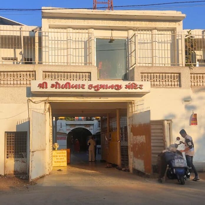 Golibar Hanuman Temple Bhavnagar – History & Festivals