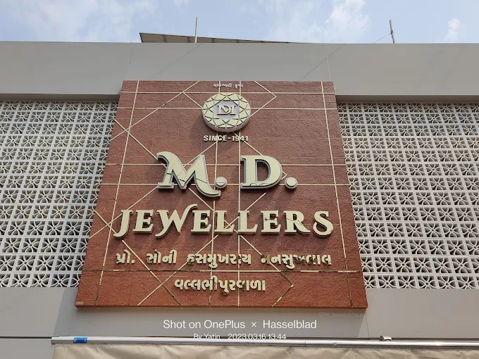 m.d. jewellers bhavnagar
