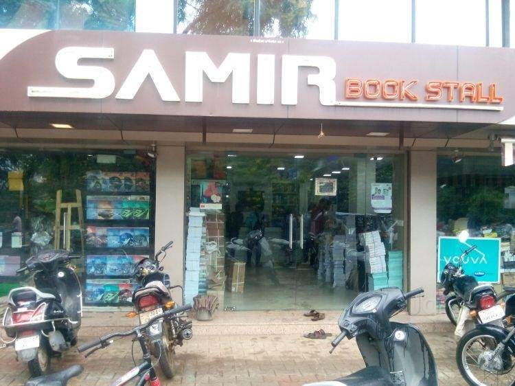 Samir Book Stall - Atabhai Road Bhavnagar