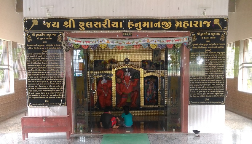 Shri Fulsariya Hanuman Temple Bhavnagar: Temple Timings