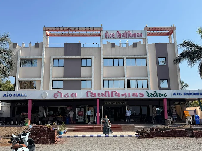 Hotel Siddhivinayak Restaurant