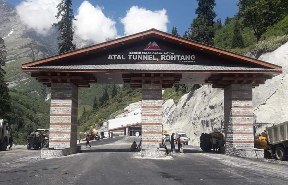 atal tunnel 