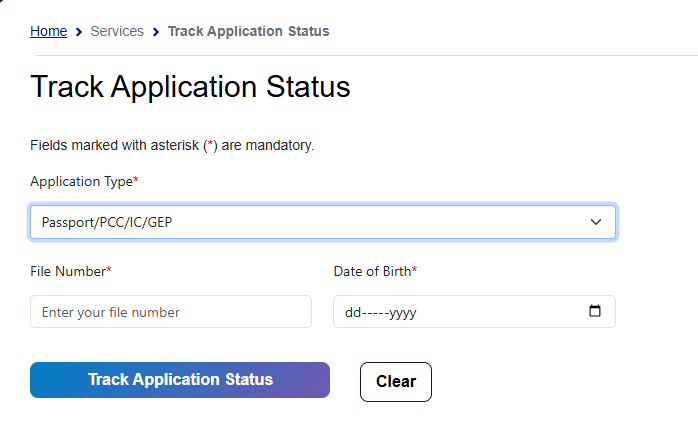 Passport Application Track