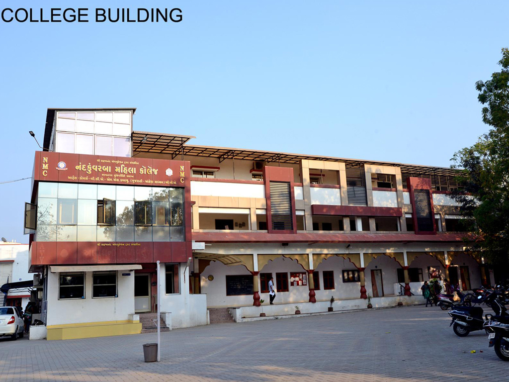 nand kuvarba college