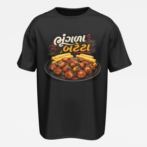 Bhungla Bateka Lover T-Shirt