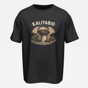 Paani ni Tanki Landmark T-Shirt