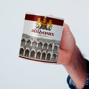Nilambaug Palace Line Art Mug