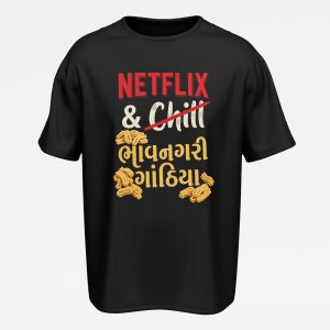 Netflix & Gathiya T-Shirt