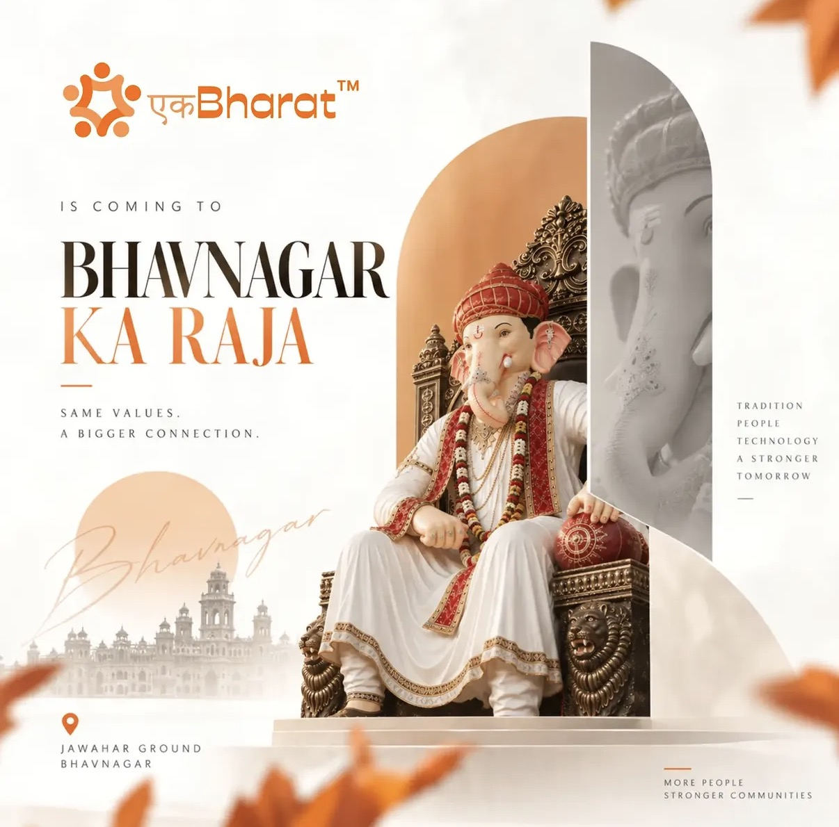 Bhavnagar Ka Raja Ganpati idol at Jawahar Ground