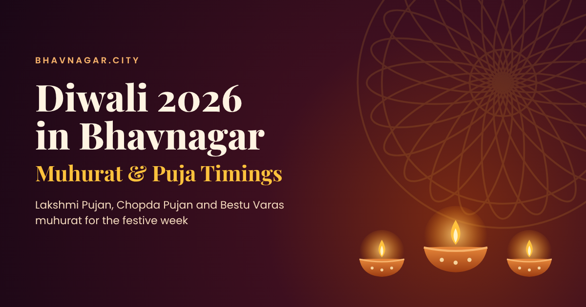 Diwali 2026 muhurat and puja timings in Bhavnagar